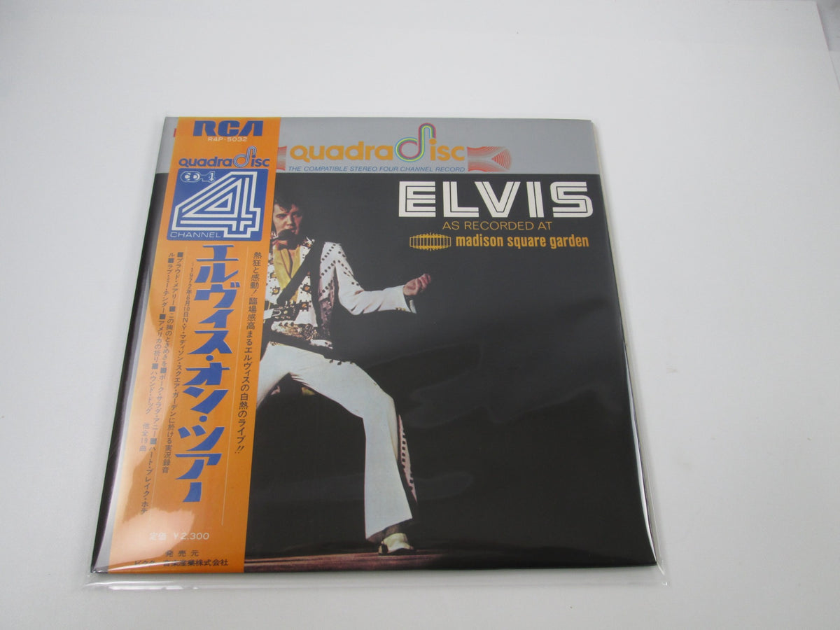 Elvis Presley As Recorded At Madison Square Garden R4P-5032 OBI Japan LP Vinyl