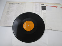 Load image into Gallery viewer, Elvis Presley As Recorded At Madison Square Garden R4P-5032 OBI Japan LP Vinyl
