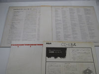 Load image into Gallery viewer, Elvis Presley As Recorded At Madison Square Garden R4P-5032 OBI Japan LP Vinyl
