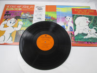 Load image into Gallery viewer, King Of The Jungle Symphonic Poem For Children CZ-7019 with OBI Japan LP Vinyl
