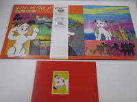 Load image into Gallery viewer, King Of The Jungle Symphonic Poem For Children CZ-7019 with OBI Japan LP Vinyl
