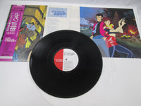 Load image into Gallery viewer, Lupin The 3rd The Legend of the Gold OST CX-7231 with OBI Japan LP Vinyl
