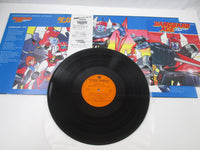 Load image into Gallery viewer, The Planet Robot Danguard Ace English Ver CZ-7008 with OBI Japan LP Vinyl
