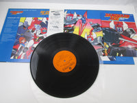 Load image into Gallery viewer, The Planet Robot Danguard Ace English Ver CZ-7008 with OBI Japan LP Vinyl
