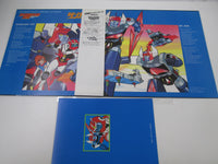 Load image into Gallery viewer, The Planet Robot Danguard Ace English Ver CZ-7008 with OBI Japan LP Vinyl
