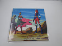 Load image into Gallery viewer, Raideen Drama Hen CS-7114 with OBI Japan LP Vinyl
