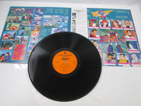 Load image into Gallery viewer, Raideen Drama Hen CS-7114 with OBI Japan LP Vinyl
