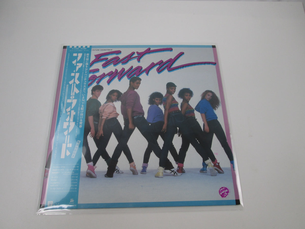 Fast Forward OST P-13102 with OBI Japan LP Vinyl