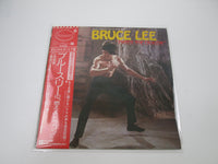 Load image into Gallery viewer, OST(BRUCE LEE) ENTER THE DRAGON WARNER P-10016W with OBI Japan LP Vinyl
