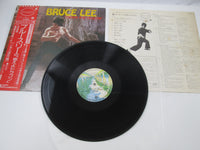 Load image into Gallery viewer, OST(BRUCE LEE) ENTER THE DRAGON WARNER P-10016W with OBI Japan LP Vinyl
