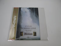 Load image into Gallery viewer, The Mission OST 28VB-1133 with OBI Japan LP Vinyl
