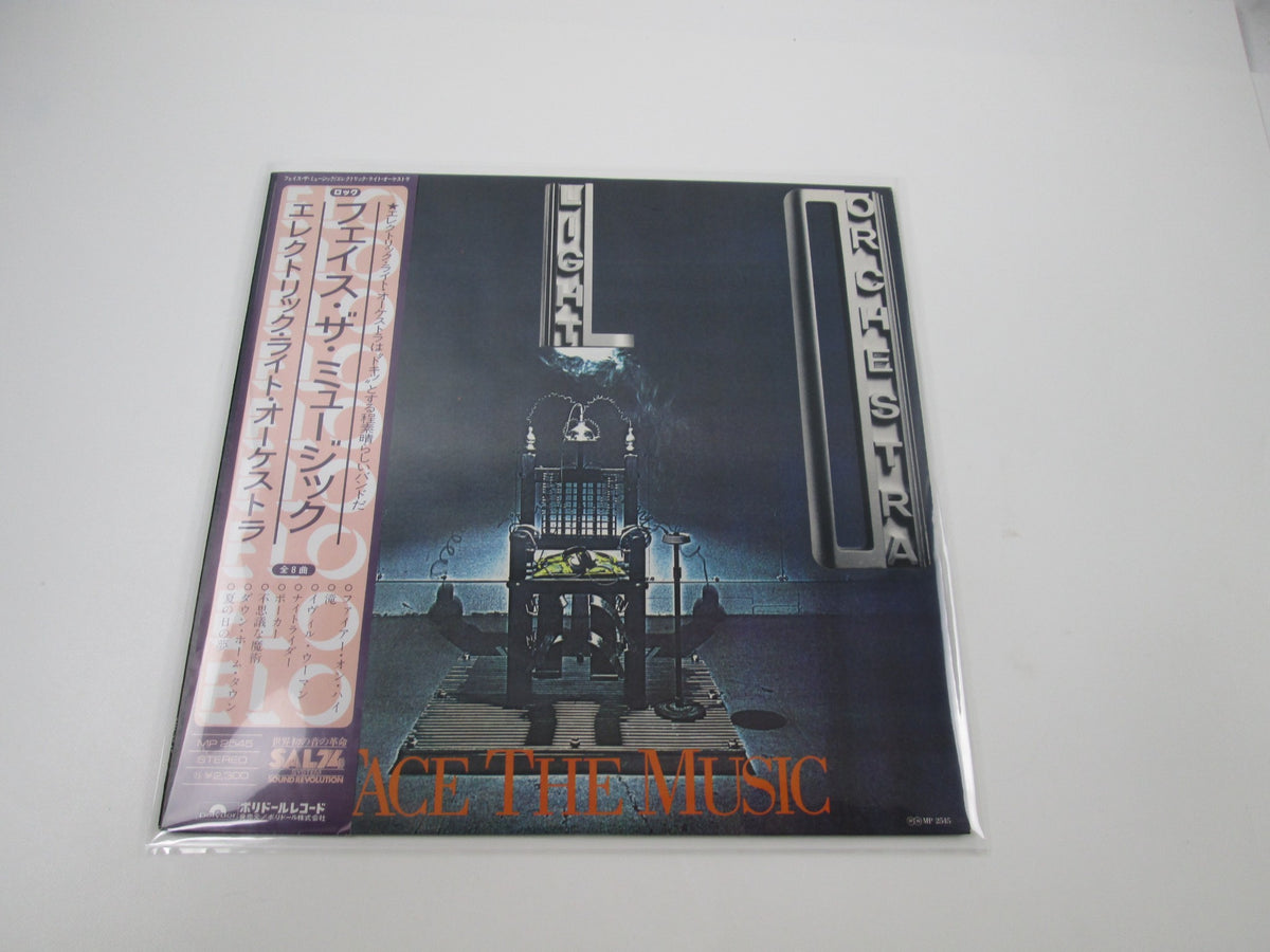ELECTRIC LIGHT ORCHESTRA FACE THE MUSIC POLYDOR MP 2545 with OBI Japan LP Vinyl