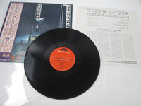Load image into Gallery viewer, ELECTRIC LIGHT ORCHESTRA FACE THE MUSIC POLYDOR MP 2545 with OBI Japan LP Vinyl
