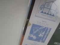 Load image into Gallery viewer, Passion Puppets Beyond The Pale VIL-6122 with OBI Japan LP Vinyl
