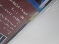 Load image into Gallery viewer, Passion Puppets Beyond The Pale VIL-6122 with OBI Japan LP Vinyl
