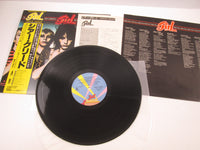 Load image into Gallery viewer, GIRL SHEER GREED JET 25AP 1770 with OBI Japan LP Vinyl B
