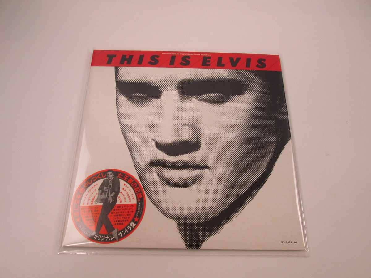 ELVIS PRESLEY THIS IS ELVIS RCA RPL-3008,9 Japan LP Vinyl