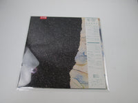 Load image into Gallery viewer, Harold Budd Brian Eno With Daniel Lanois The Pearl 28MM 0381 Promo OBI  LP Vinyl
