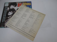 Load image into Gallery viewer, Katrina And The Waves ECS-81716 with OBI Japan LP Vinyl
