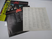 Load image into Gallery viewer, GIRL SHEER GREED JET 25AP 1770 with OBI Japan LP Vinyl B
