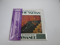 Load image into Gallery viewer, Sylvie Vartan ‎Je Chante Pour Swanee RCA-6304 with OBI Japan LP Vinyl
