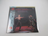 Load image into Gallery viewer, Spartacus-Gayaneh Sealed KIJC-9018 with OBI Japan LP Vinyl
