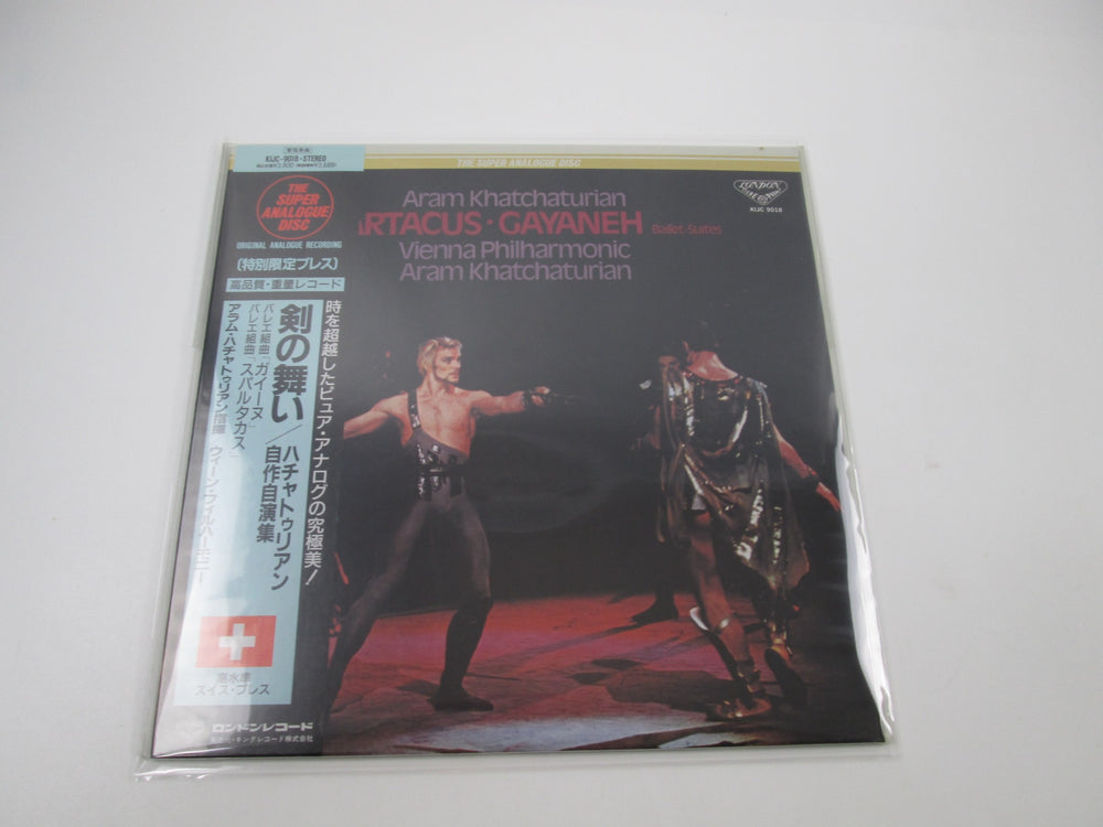 Spartacus-Gayaneh Sealed KIJC-9018 with OBI Japan LP Vinyl