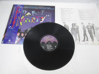 Load image into Gallery viewer, Party Party OST AMP-28067 with OBI Japan LP Vinyl
