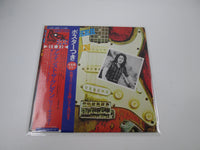 Load image into Gallery viewer, Rory Gallagher Against The Grain CHR 1098 with OBI Japan LP Vinyl

