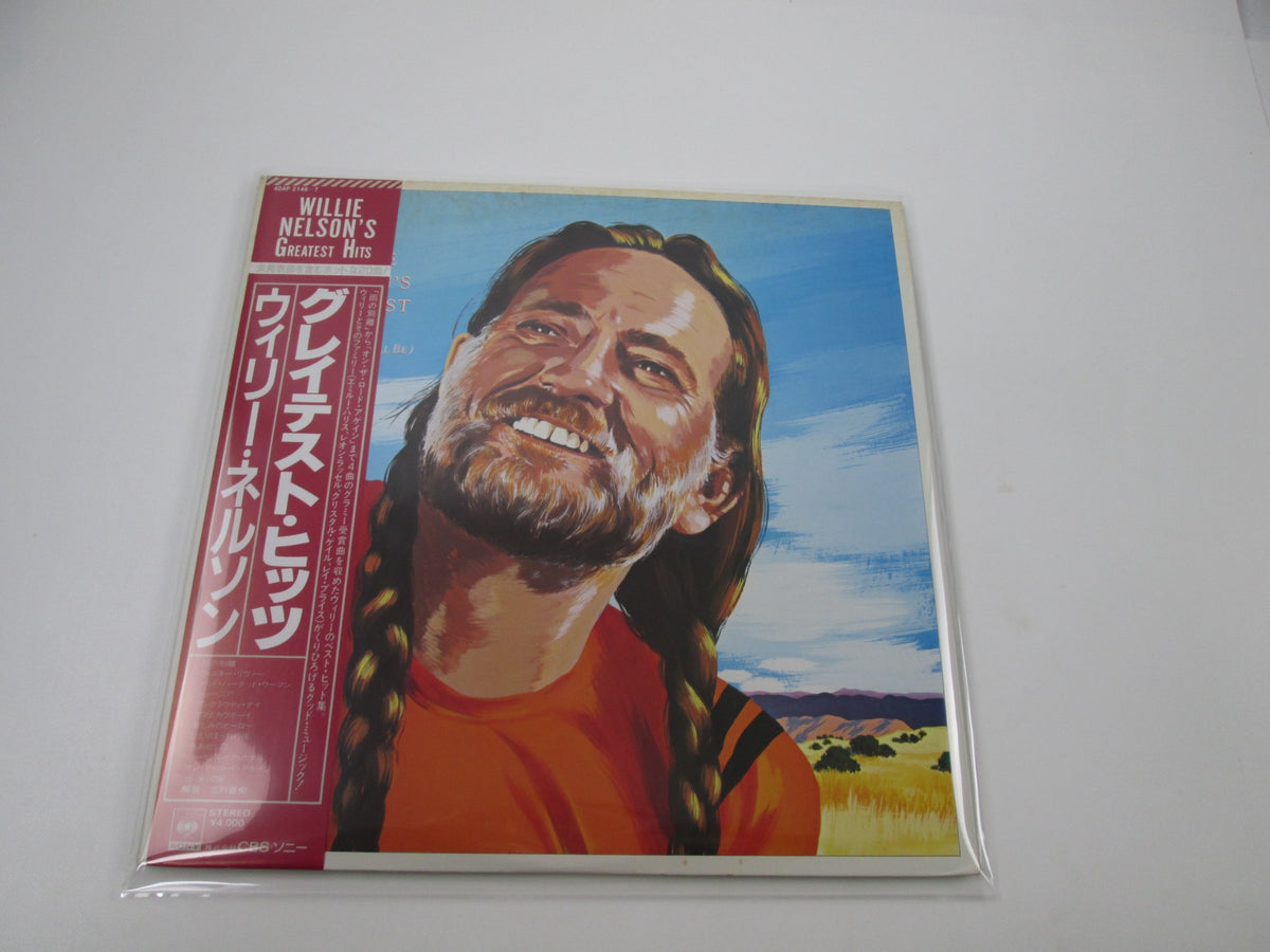 Willie Nelson Greatest Hits 40AP 2146,7 with OBI Japan LP Vinyl