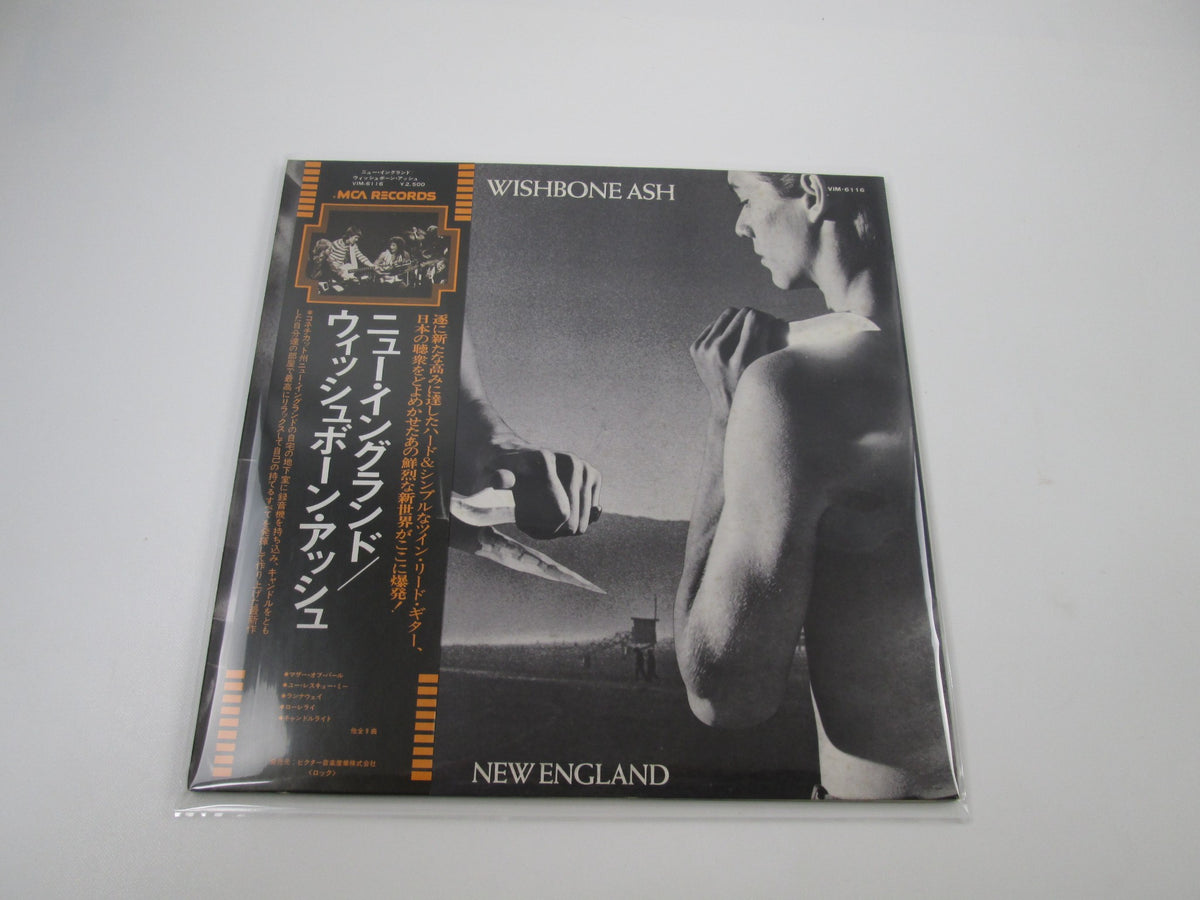 Wishbone Ash ‎New England Promo VIM-6116 with OBI Japan LP Vinyl