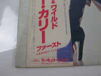 Load image into Gallery viewer, Cherie Currie Beauty&#39;s Only Skin Deep RJ-7319 with OBI Japan LP Vinyl
