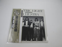 Load image into Gallery viewer, ELECTRIC LIGHT ORCHESTRA ON THE THIRD DAY GP-542 with OBI Japan LP Vinyl
