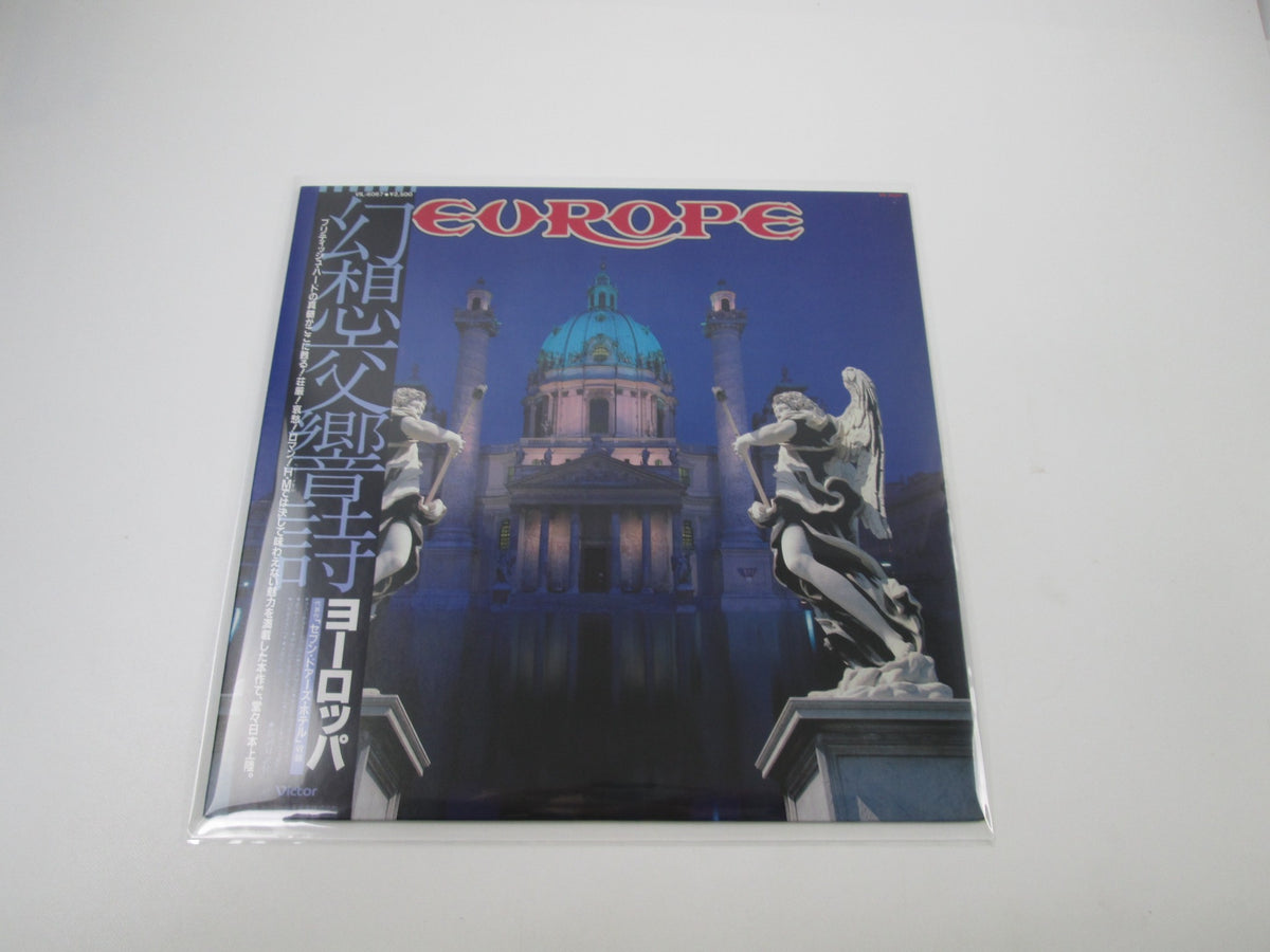 EUROPE SAME VICTOR VIL-6067 with OBI Japan LP Vinyl