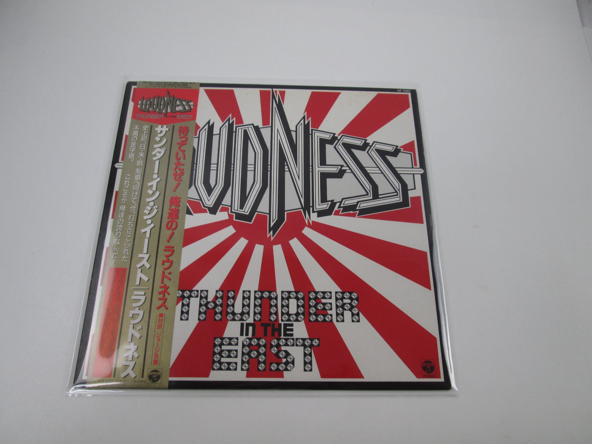 LOUDNESS THUNDER IN THE EAST COLUMBIA AF-7337 with OBI Japan LP Vinyl