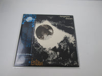 Load image into Gallery viewer, Tangerine Dream Alpha Centauri YZ-96-AX with OBI Japan LP Vinyl
