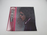 Load image into Gallery viewer, BOB DYLAN BLOOD ON THE TRACKS CBS/SONY 25AP 286 with OBI Japan LP Vinyl
