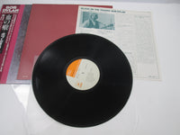 Load image into Gallery viewer, BOB DYLAN BLOOD ON THE TRACKS CBS/SONY 25AP 286 with OBI Japan LP Vinyl
