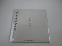 Load image into Gallery viewer, Elton John Too Low For Zero 25PP-90 with OBI Japan LP Vinyl
