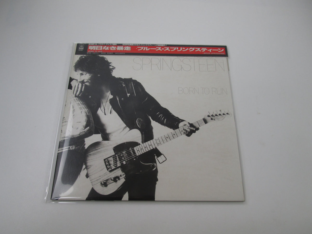 Bruce Springsteen Born To Run CBS/Sony 25AP 1274 with OBI Japan LP Vinyl B