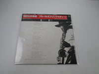 Load image into Gallery viewer, Bruce Springsteen Born To Run CBS/Sony 25AP 1274 with OBI Japan LP Vinyl B
