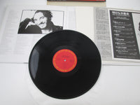 Load image into Gallery viewer, Bruce Springsteen Born To Run CBS/Sony 25AP 1274 with OBI Japan LP Vinyl B
