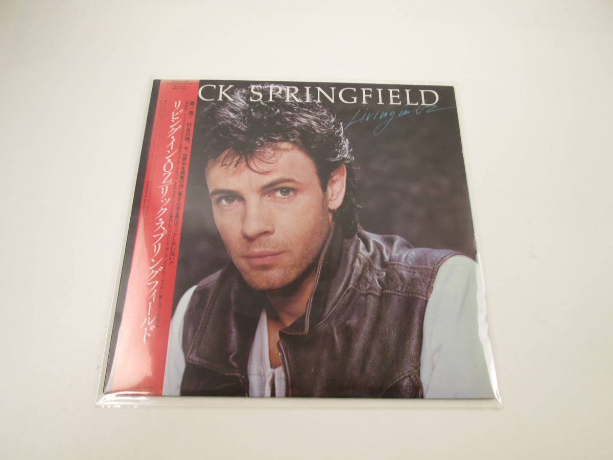 Rick Springfield Living In Oz RPL-8182with OBI Japan LP Vinyl