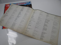 Load image into Gallery viewer, Bow Wow Wow Original Recordings Promo EMS-81523 with OBI Japan LP Vinyl
