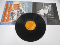 Load image into Gallery viewer, Sylvie Vartan ‎Déraisonnable RVP-6451 with OBI Japan LP Vinyl
