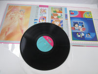 Load image into Gallery viewer, Magical Angel Creamy Mami Long Good-bye Music 25AGL-3010 with OBI Japan LP Vinyl
