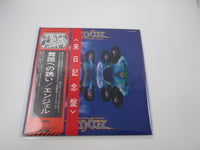 Load image into Gallery viewer, Angel On Earth As It Is In Heaven Promo VIP-6385 with OBI Japan LP Vinyl
