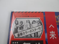 Load image into Gallery viewer, Angel On Earth As It Is In Heaven Promo VIP-6385 with OBI Japan LP Vinyl
