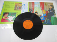 Load image into Gallery viewer, Heidi, Girl of the Alps OST CS-7043 with OBI Japan LP Vinyl
