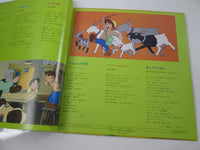 Load image into Gallery viewer, Heidi, Girl of the Alps OST CS-7043 with OBI Japan LP Vinyl
